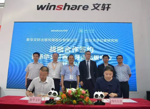 TIM图片20181107170117 TIM图片20181107170117
