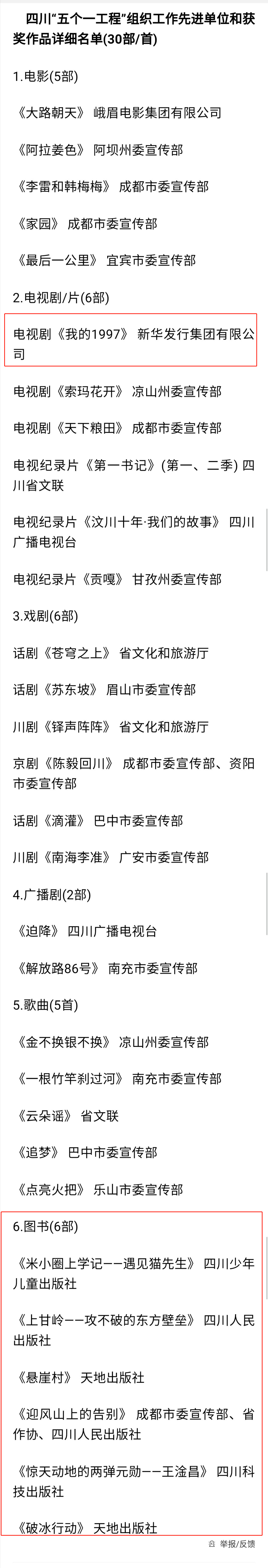 524fccb3a47c3d28b2cd1d385482328 524fccb3a47c3d28b2cd1d385482328