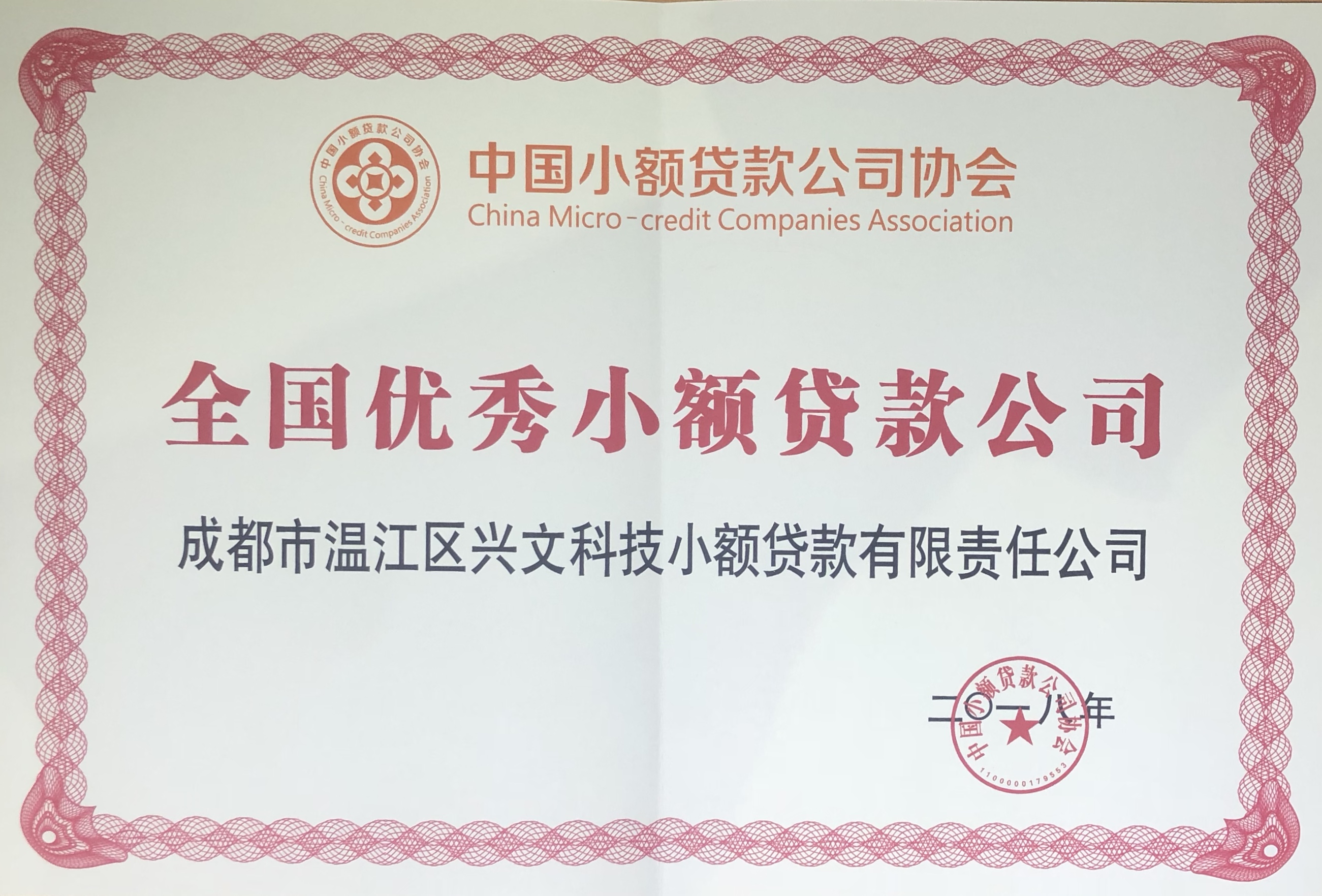 591205076838654186 591205076838654186