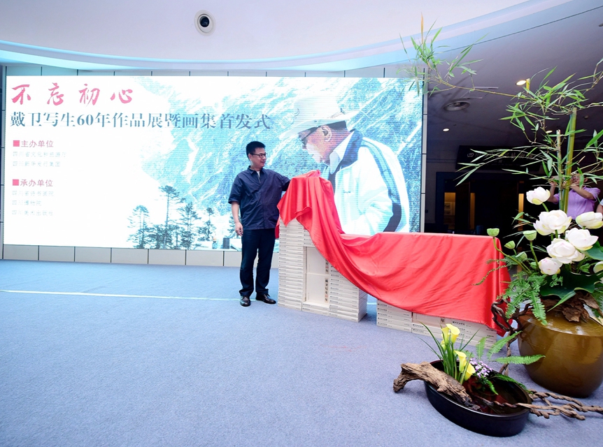 微信图片_20190710143953 微信图片_20190710143953