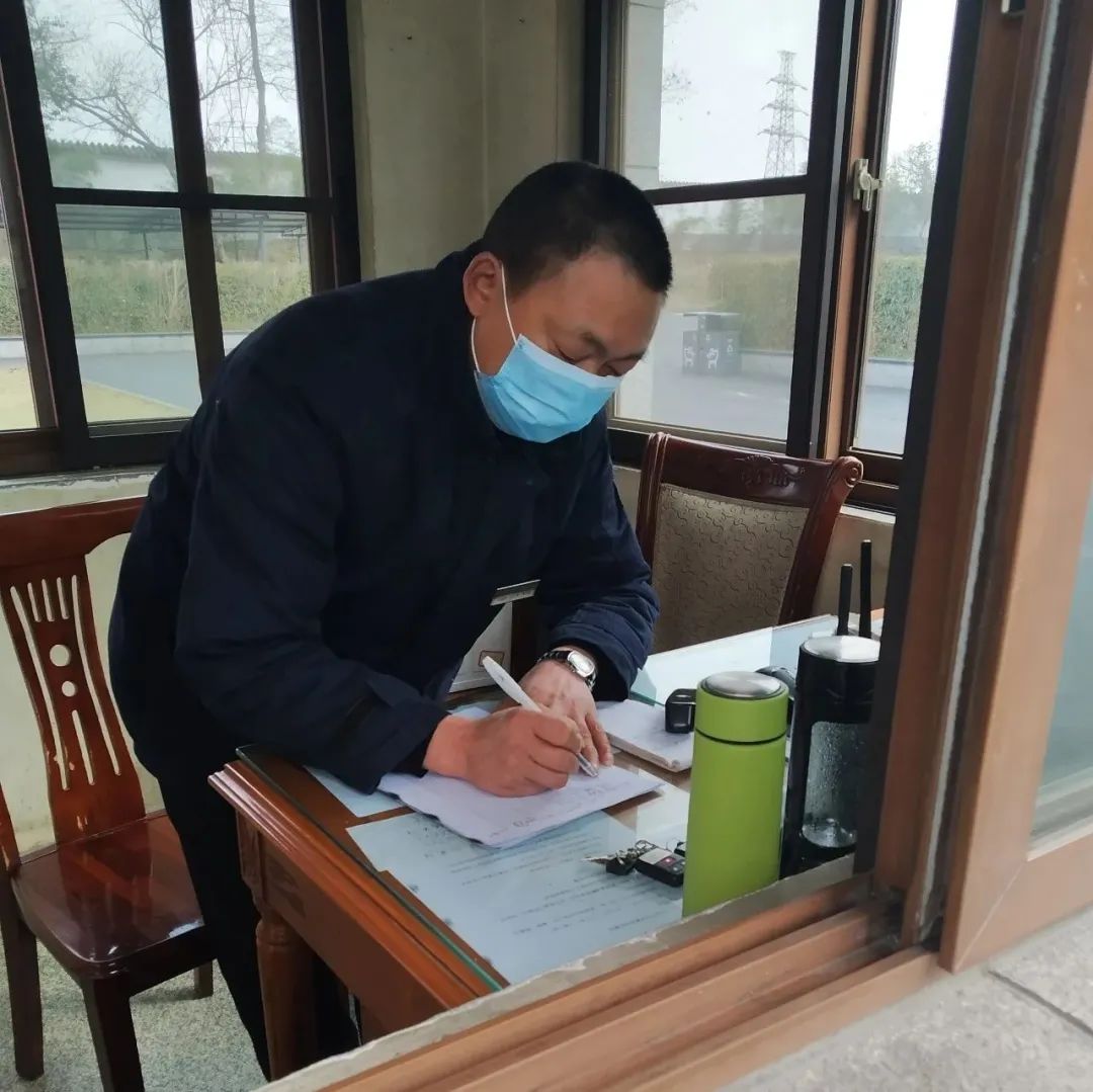 微信图片_20200316130200 微信图片_20200316130200