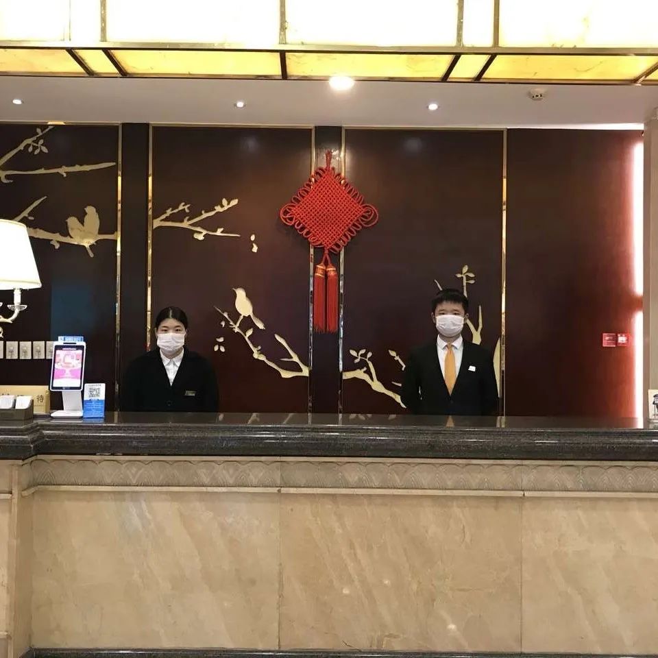 微信图片_20200316130214 微信图片_20200316130214