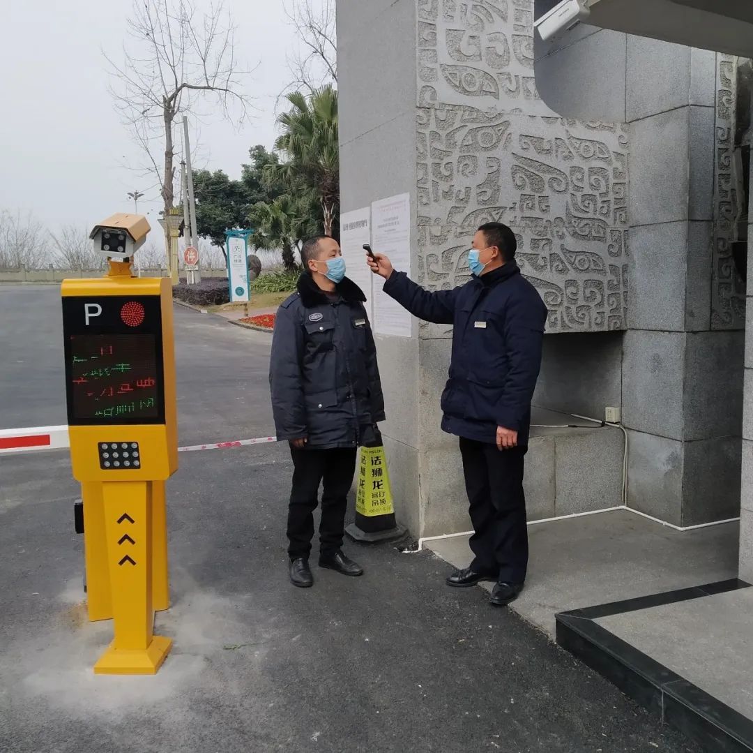 微信图片_20200316130207 微信图片_20200316130207