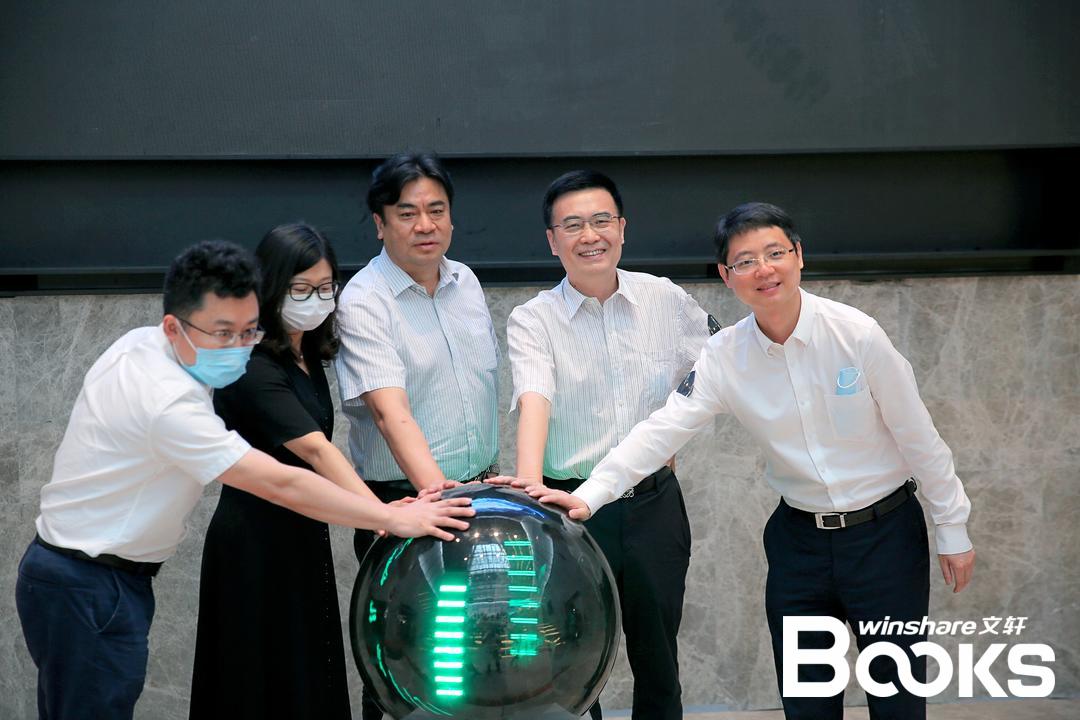 微信图片_20200604162536 微信图片_20200604162536