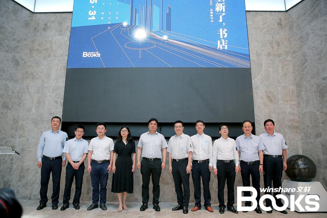 微信图片_20200604162418 微信图片_20200604162418