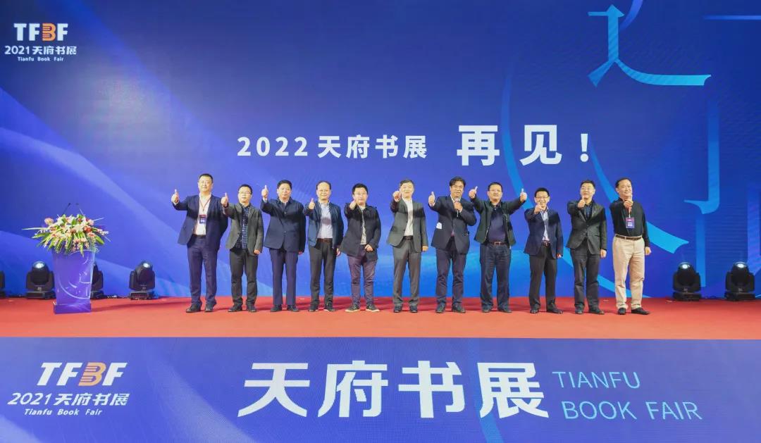 微信图片_20211026103043 微信图片_20211026103043