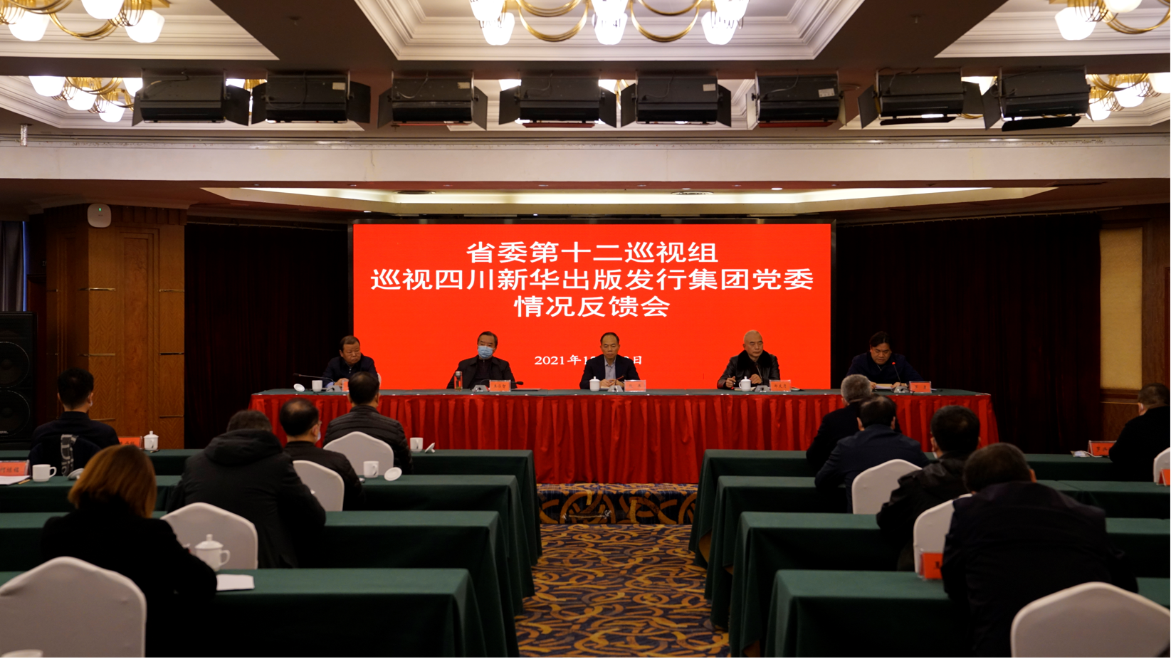 532bfb702486ed0d060064eec0b3b31 532bfb702486ed0d060064eec0b3b31