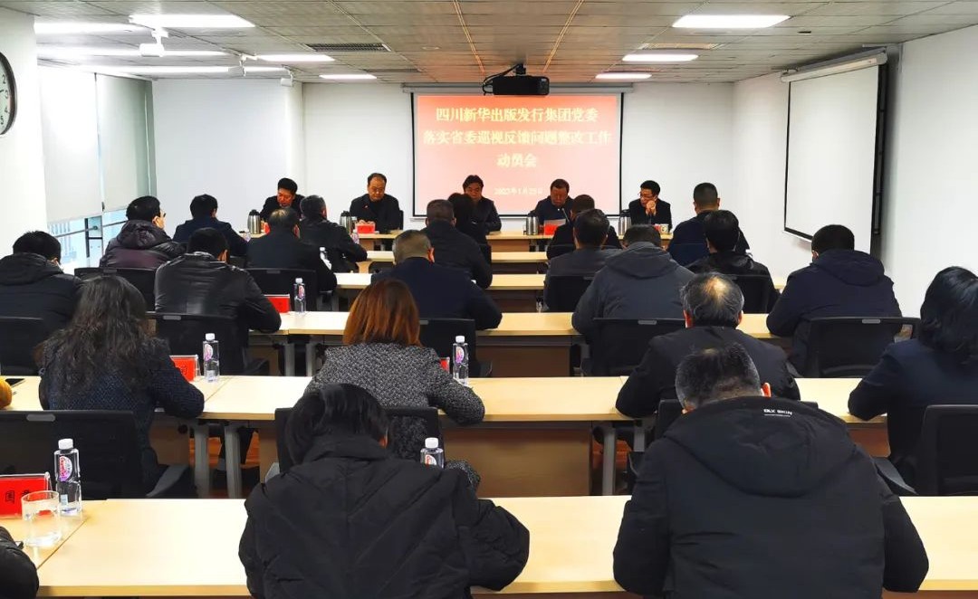 微信图片_20220126104952 微信图片_20220126104952