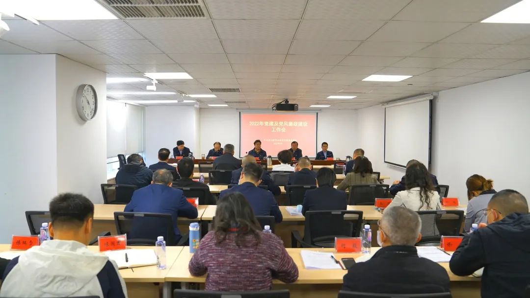 微信图片_20220323134444 微信图片_20220323134444