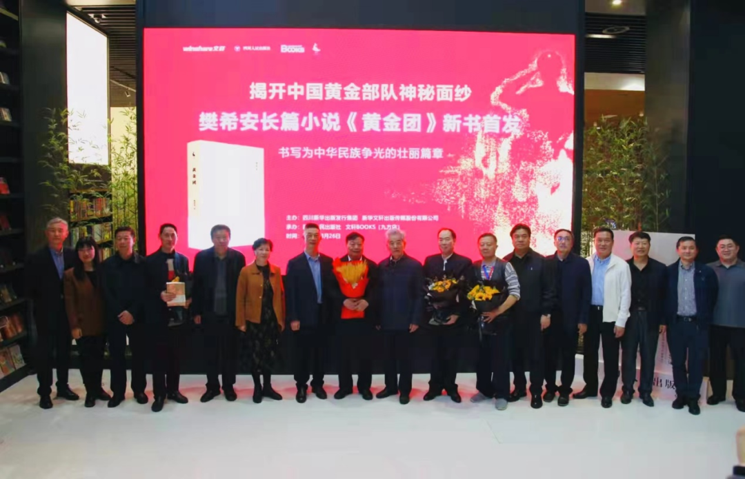 微信图片_20220328101559 微信图片_20220328101559