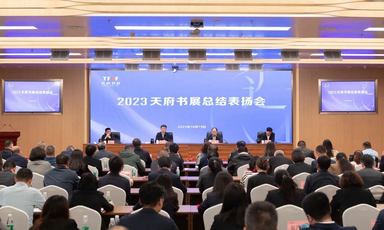 微信图片_20231023113258 微信图片_20231023113258