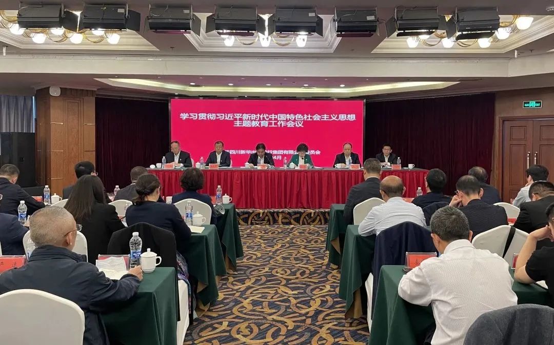 微信图片_20230418143932 微信图片_20230418143932