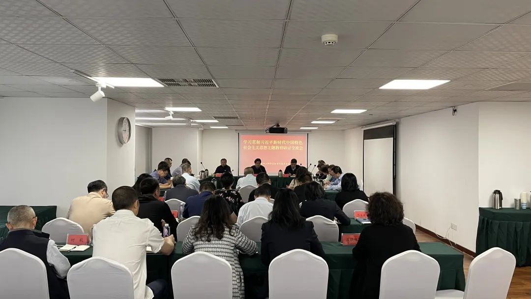 微信图片_20230424095608 微信图片_20230424095608