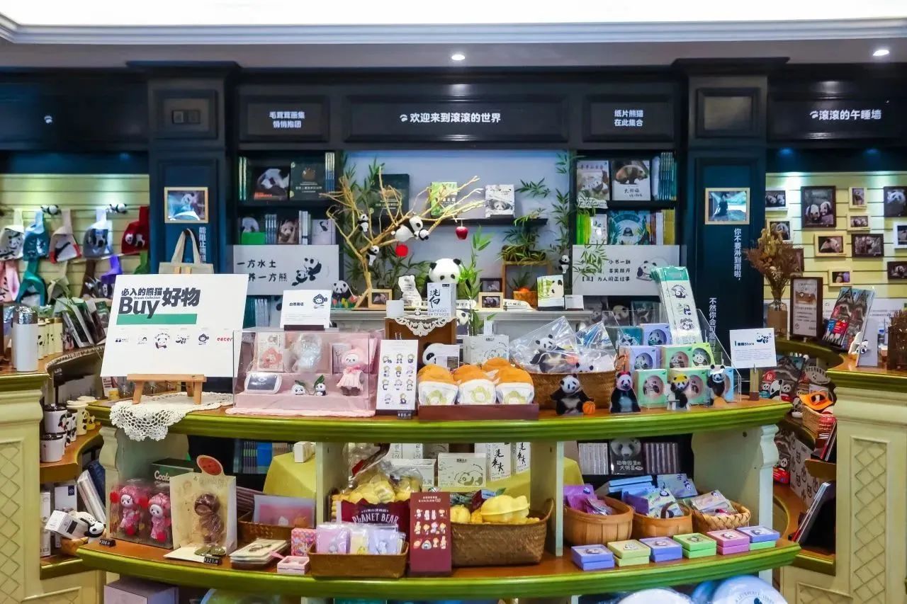 微信图片_20230817140339 微信图片_20230817140339