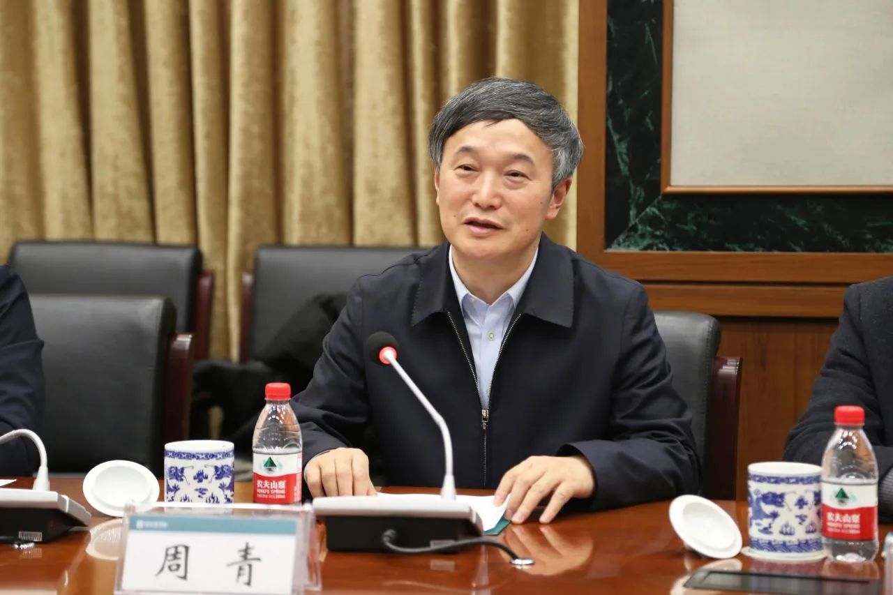 微信图片_20240112110652 微信图片_20240112110652