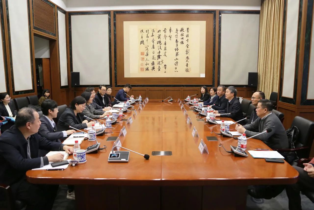 微信图片_20240112110629 微信图片_20240112110629