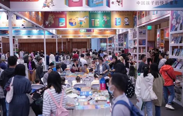 20240527_161223_004 20240527_161223_004