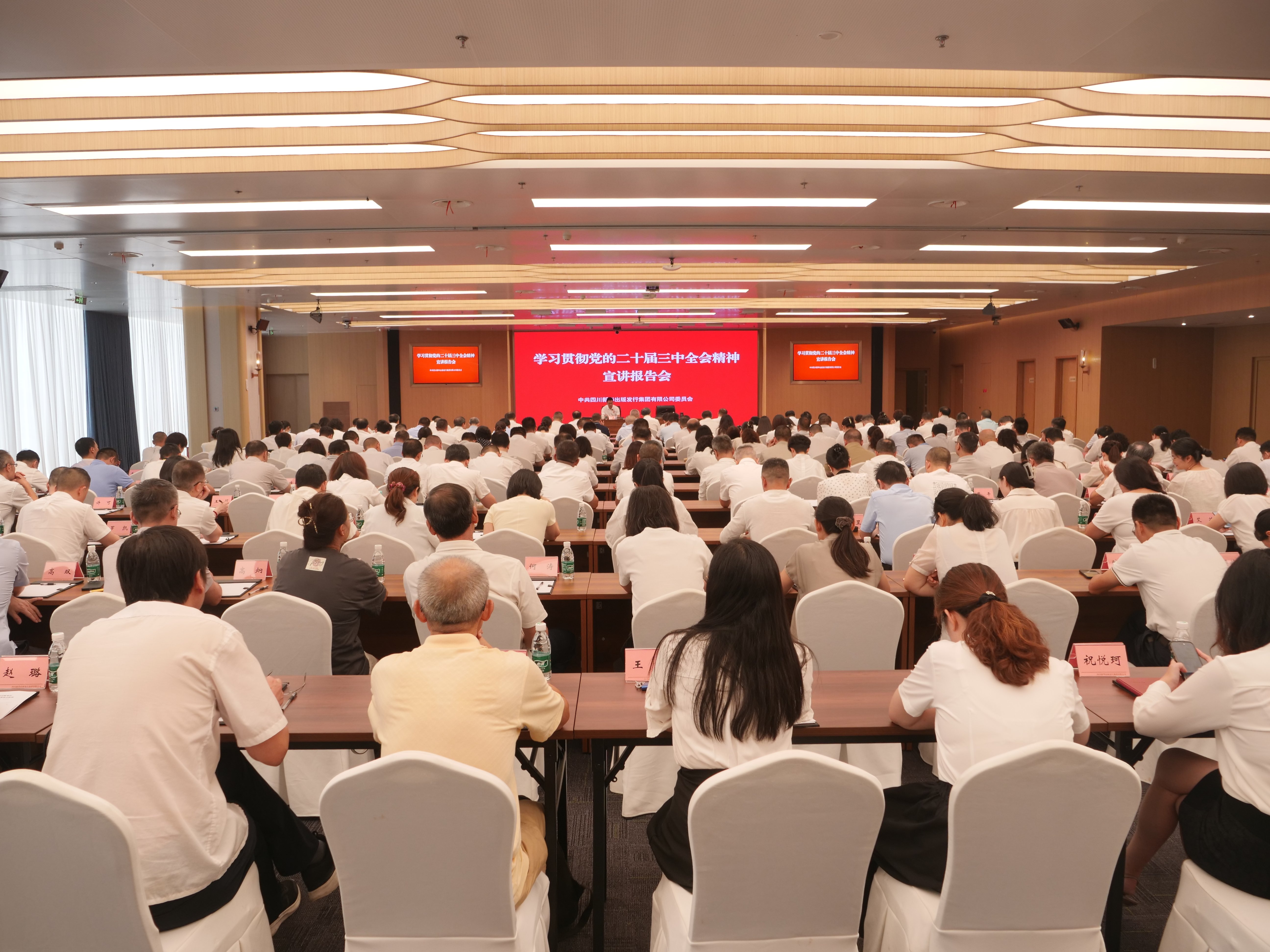 43899e819af0ef5999964138255abc5 43899e819af0ef5999964138255abc5