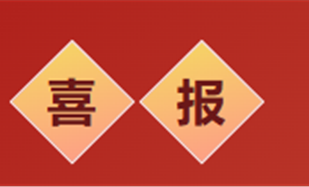 足球投注APP