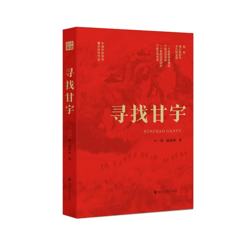 图片1 图片1