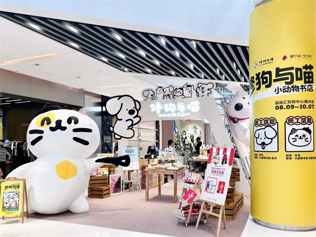 20250425_161451_003 20250425_161451_003