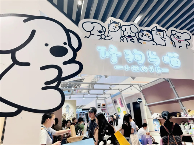 20250425_161451_000 20250425_161451_000