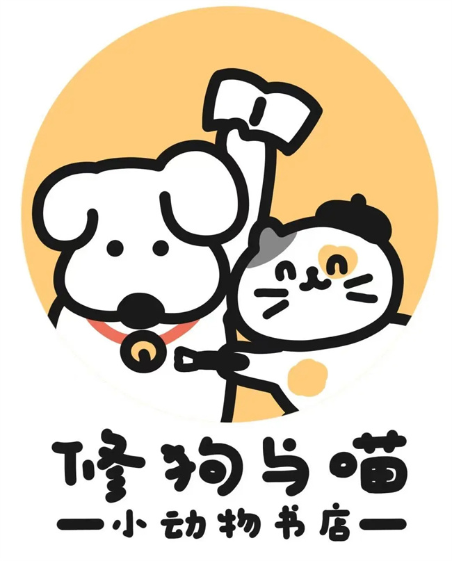 20250425_161451_002 20250425_161451_002