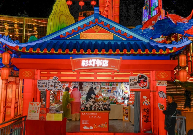 20250425_161451_005 20250425_161451_005