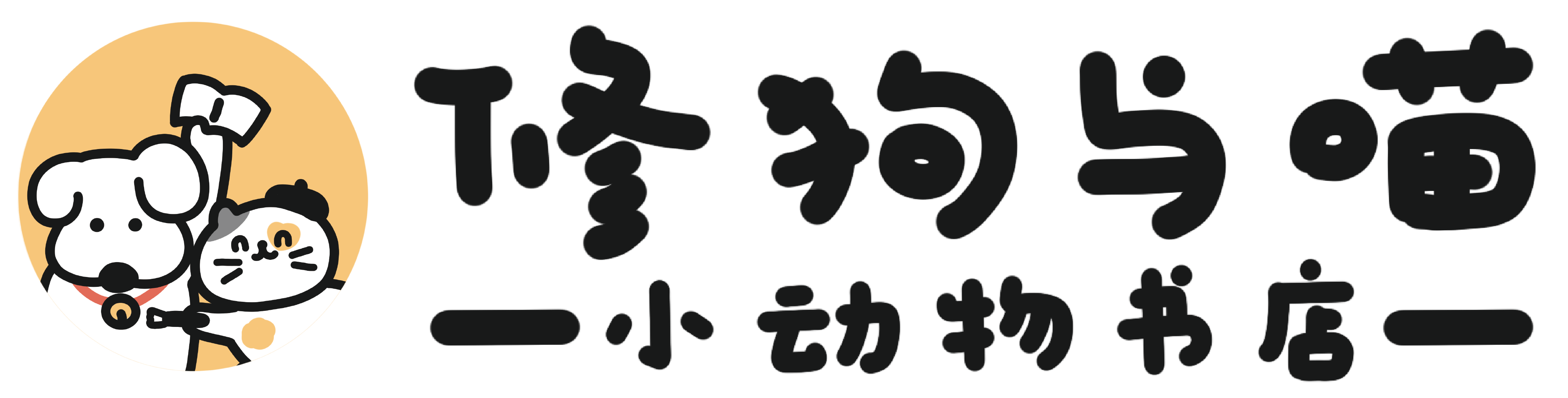 4be7886e-5037-46b0-894f-4eabcdfa6e88 4be7886e-5037-46b0-894f-4eabcdfa6e88