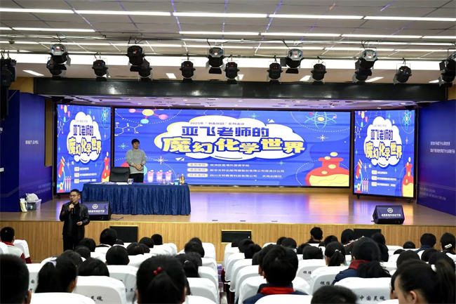 c70d9819-c00d-4c30-891b-559f55978775 c70d9819-c00d-4c30-891b-559f55978775