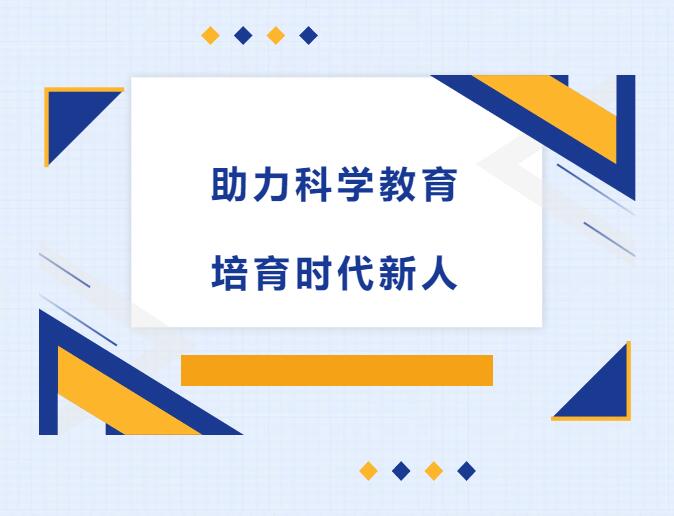 QQ截图20250425171639 QQ截图20250425171639