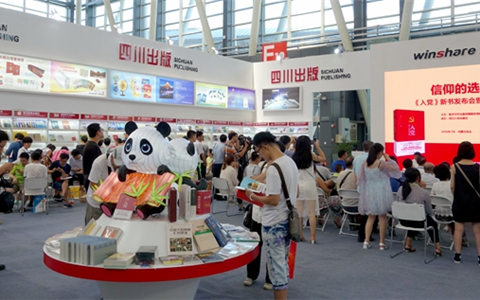 勇担文化国企责任，足球投注APP
始终坚持把好导向用好阵地