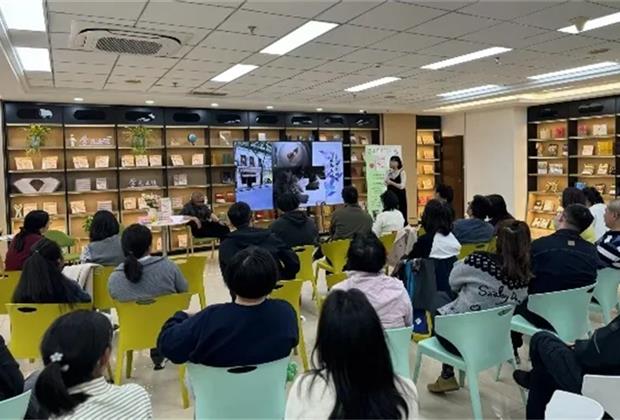 超多!超赞!——4.23世界读书日新华文轩系列活动集锦