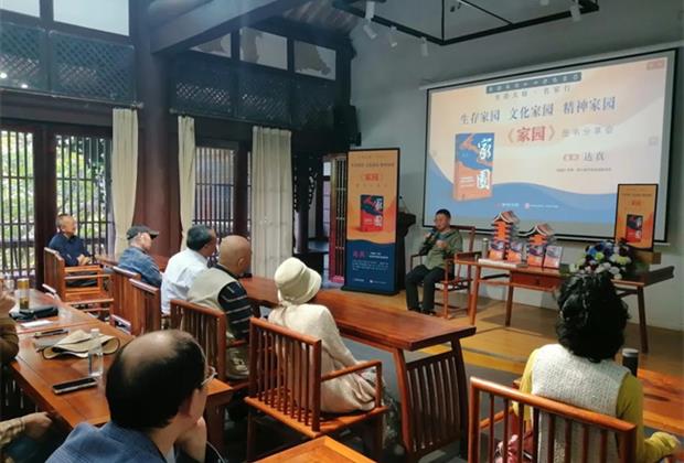 探展 | 穿越千年,赴一场苏东坡的文化之约