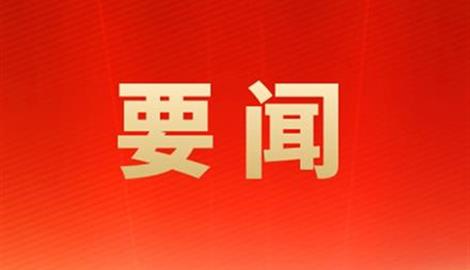 足球投注APP