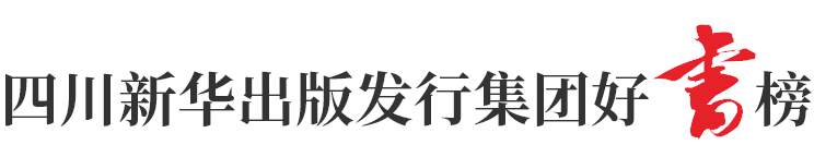 足球投注APP