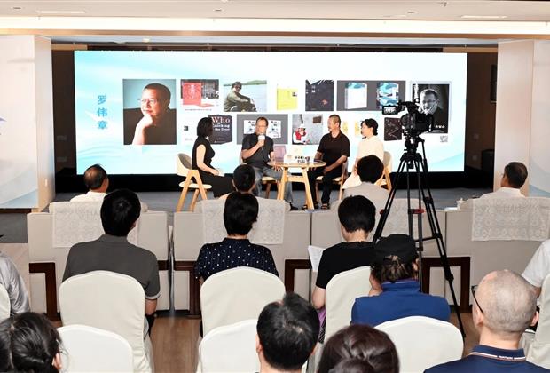 书香为桥,“建书香政协·助文化强省”读书分享会在蓉举行