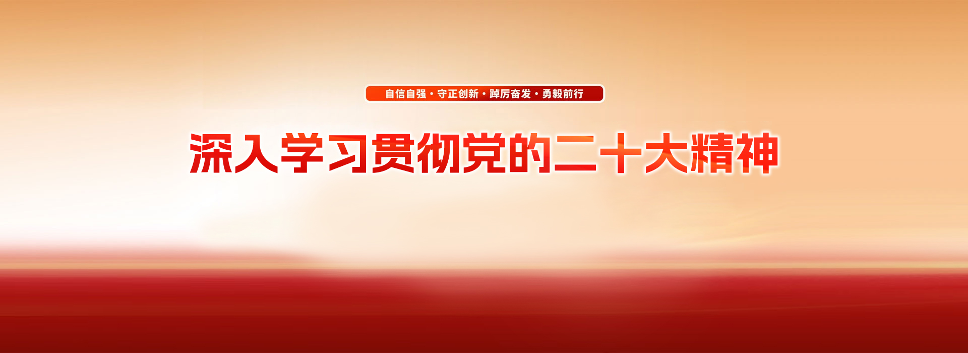 足球投注APP
