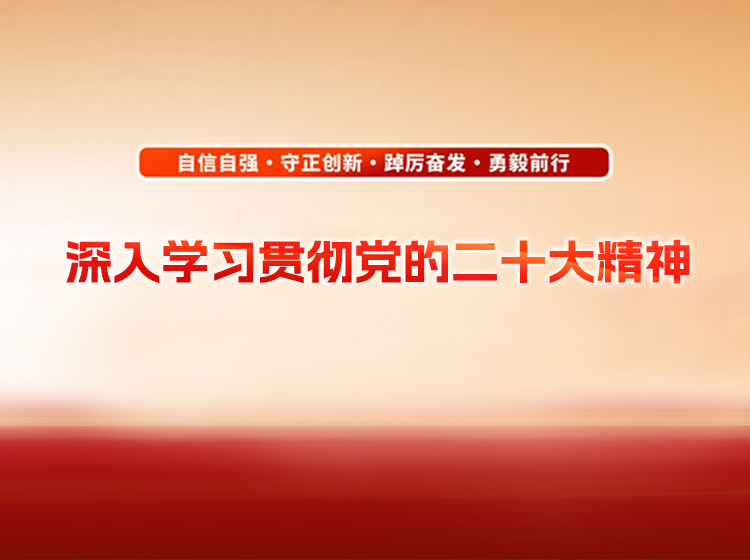 足球投注APP
